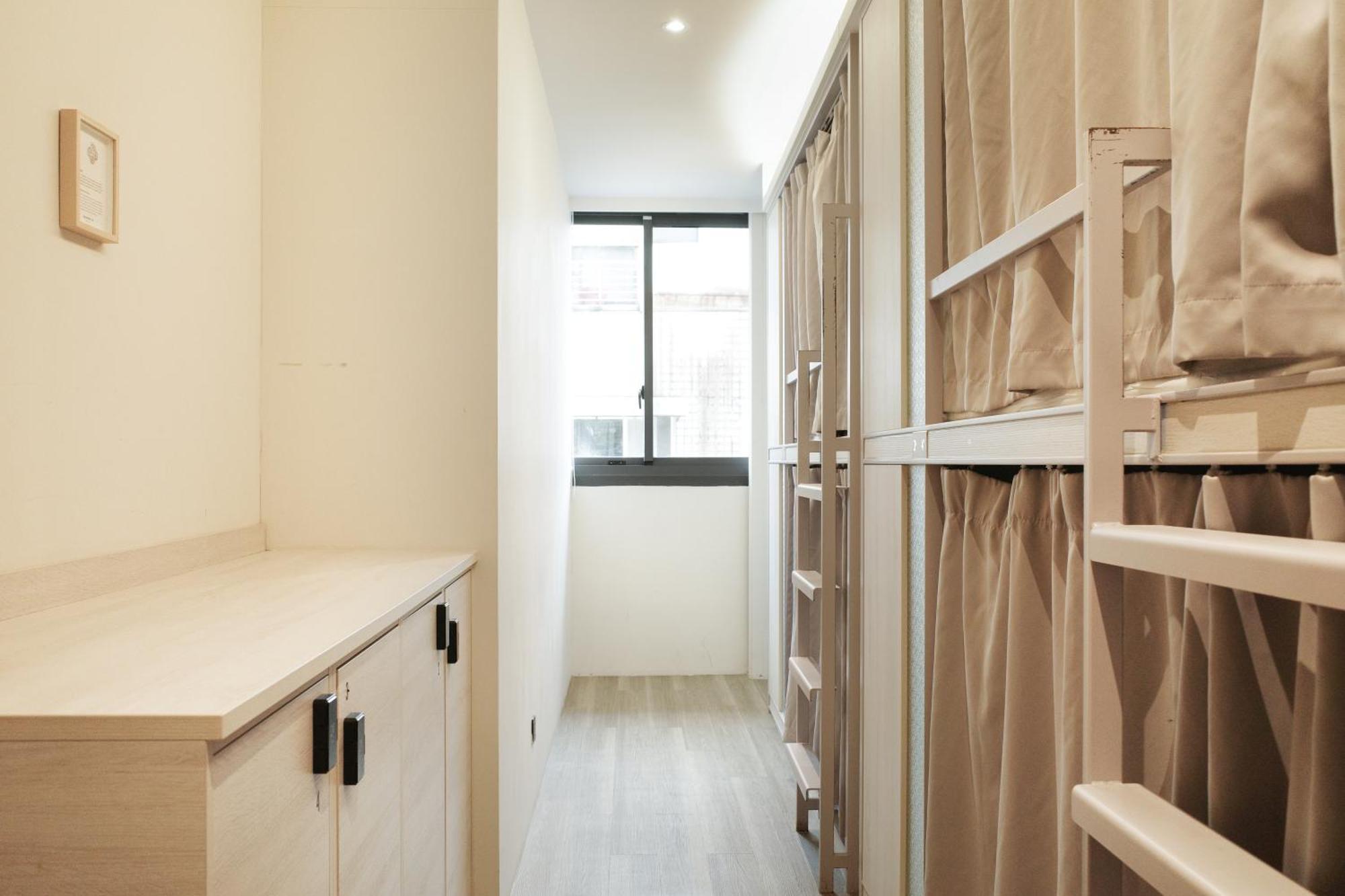 Meander 1948 Hostel Taipei